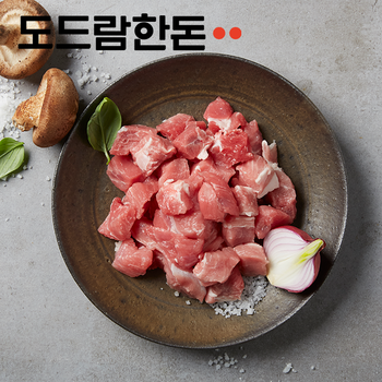 냉장 앞다리 찌개용 500g