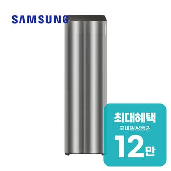 삼성 Infinite AI 공기청정기 30평형 (에센셜 베이지) AP90H10198EDD 렌탈 60개월 월 44500원