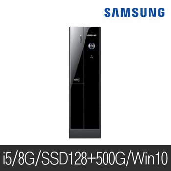 [중고] [리퍼]삼성 DB400S3A 코어 i5-4570 8G SSD128+500G  GT520그래픽 Win10