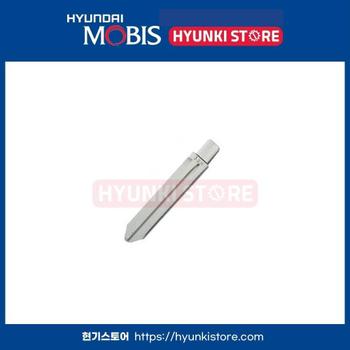 키 인서트 (819963X001) 현대모비스부품몰