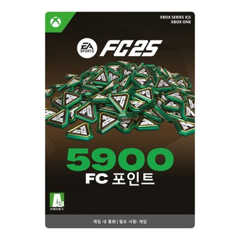 Xbox EA SPORTS FC25 5900 포인트 추가컨텐츠 - Xbox Digital Code