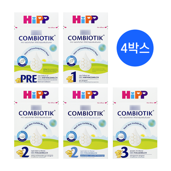 [해외] 힙 4통 세트 단계선택가능 프레 1단계 무전분 2단계 3단계