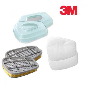 3M 6200 7502 방독 방진 필터 3종세트 6003+5N11+501 (S51579795)