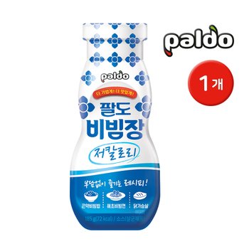 팔도 비빔장 저칼로리 185g 1개 / 저칼로리 만능소스
