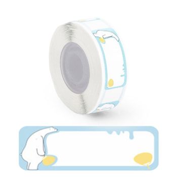 라벨스티커 DCP1230-210D 패턴 북극곰 학원 사무용