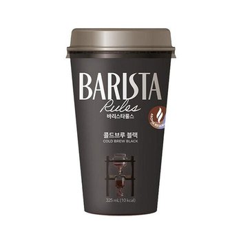 매일 바리스타룰스 콜드브루 블랙 325ml 20개 (52969928)