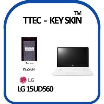 LG 울트라PC 15UD560 노트북 키스킨 키커버