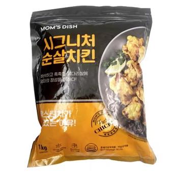 [시그니처] 맘스터치 시그니처 순살치킨 1kg (S29978605)