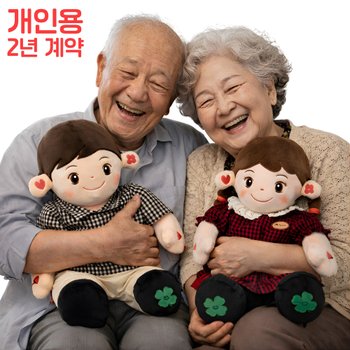 효돌 노인돌봄 개인용 AI대화 반려로봇 인형 고독사 치매예방 노부모님선물 2년 계약