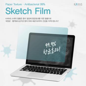 ASUS ProArt StudioBook 항균스케치필름 15 W500G5T-HC010R