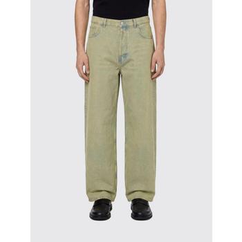 [해외] 26SS 아미시 데님 팬츠 AMU154D743319 43194 Blue
