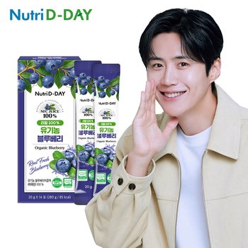 뉴트리디데이 리얼 100% NFC 착즙 유기농 블루베리 스틱 1박스 14포