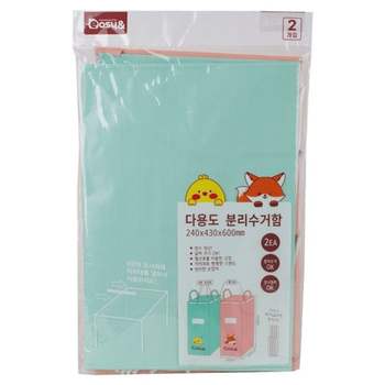 다용도 037OCI35 분리수거함 2ea