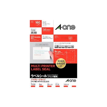 [해외] 에이완 라벨 씰 하이그레이드 타입 8면 20 시트 75208