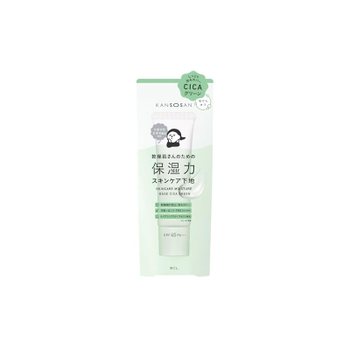 [해외] 건조씨 보습력 스킨케어 기초 사슴 그린 SPF45?PA+++ 30g