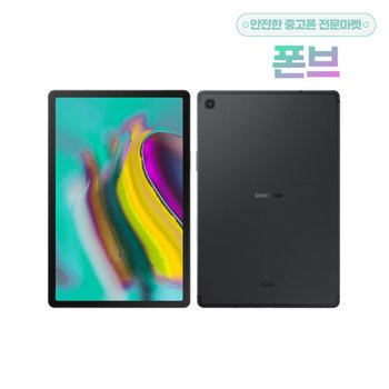 갤럭시탭S6 LITE LTE 128GB 공기계 SM-P615
