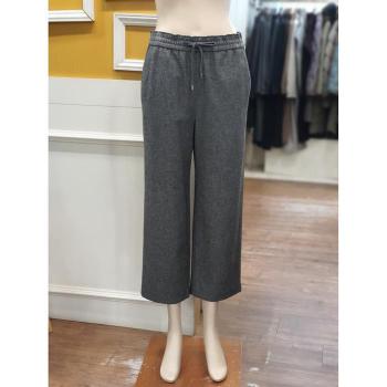 BCBG 세이브존01 피코 밴딩 일자 통바지 B4DAP322_A (S51172874)