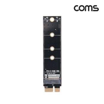 M.2 SSD(NVMe) to PCI-e 1x 변환 컨버터 SATA컨버터 변환컨버터 SSD컨버터 M22컨버터 PCIe