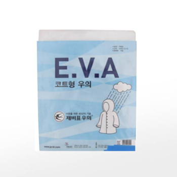 [제비표] 우의 코트형 EVA (free화이트,옐로우,블루,퍼플,핑크,스카