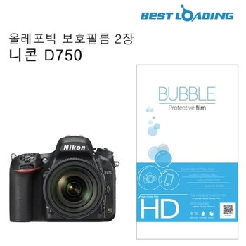고품질 버블 LCD 액정필름 올레포빅 2장 니콘 D750 액정필름 LCD필름 ...