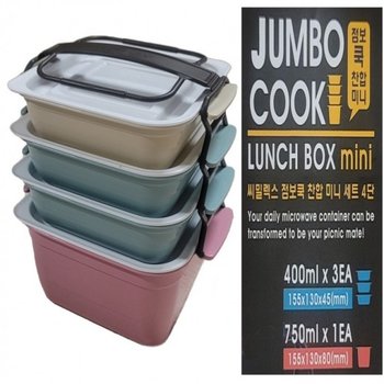 점보쿡 MMDP5395 4단 미니 찬합도시락 야외도시락 나들이 캠핑