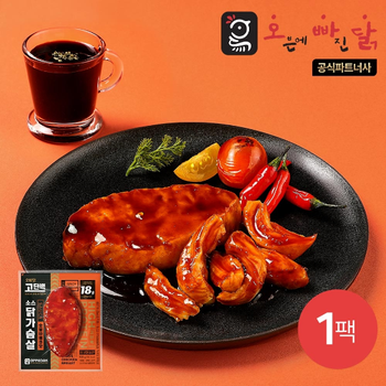 [오빠닭] 고단백 소스닭가슴살 숯불바베큐맛 1팩