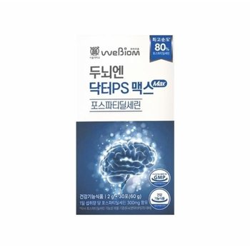 위바이옴 두뇌엔 닥터PS 맥스 2g x 30포 1박스 -AO-