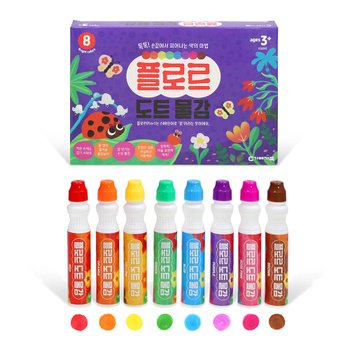 (가베가족) 플로르 도트 물감 KS6842