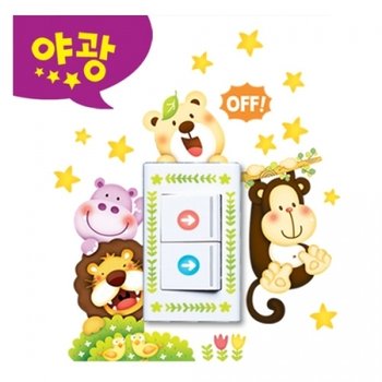 (스티커몰) 스위치콘센트코디 숲속2 FDT 88007