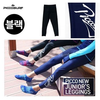 피앤디 PR66EZ91 피코서프 샤크워터 레깅스 (블랙) (택1)