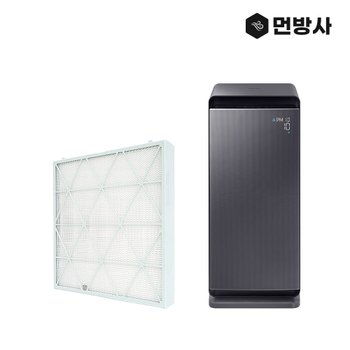 국산 삼성 공기청정기 큐브 헤파필터 AX90N9980SSD