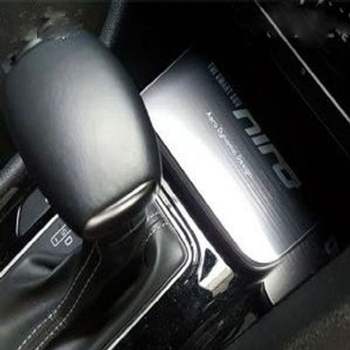 니로 H3K9Q3E3 컵홀더 플레이트 컵받침대 컵홀더 받침대 18년형