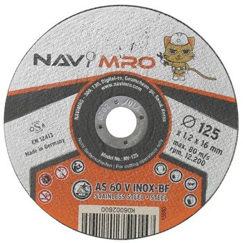 (P)5인 DL28YD97 치 절단석(독일제 ST/SUS)/NV-125/내경15.88mm/NAVI)