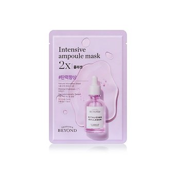 [비욘드]앰플 가득한 마스크 2X 콜라겐 10매