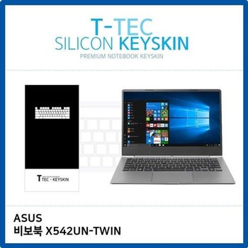 고품질 아수스 비보북 X542UN-TWIN 키스킨 키스킨 키커버 키보드스킨...