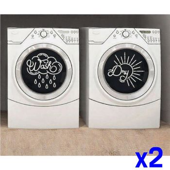 무광택 LE67RF50 세탁기데칼 건조기스티커 2p세트 x2세트