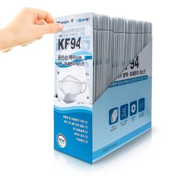 [S5W47YZ]숨편한마스크 데일리 마스크 K94마스크 50매 (37836594)