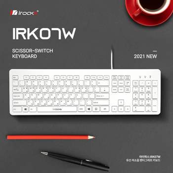 아이락스 BS33JZ10 i-rocks IRK07W 저소음 키보드 화이트