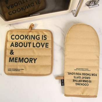 오븐장갑 369ZRW64 냄비받침 2종세트 열차단 내열 주방장갑 감성 키친템