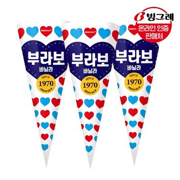 해태아이스 부라보콘 바닐라 24개입 /아이스크림