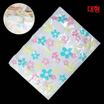 압축팩 꽃무늬 진공 큰 이사물건 보관 이불비닐봉투 (WF75971)
