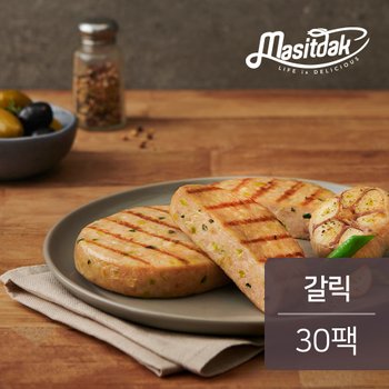 닭가슴살 스테이크 갈릭 100gx30팩 (3kg)