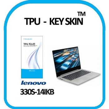 레노버 노트북 키스킨 TPU 키보드 스킨 330S 14IKB