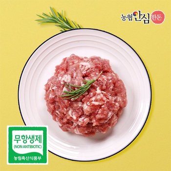 [농협안심한돈](냉장)무항생제 국내산 후지(뒷다리살) 다짐육 500g