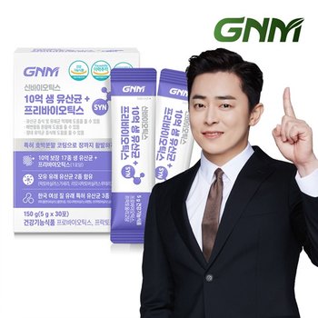 10억 생 유산균 + 프리바이오틱스 1박스 / 프로바이오틱스 질 유래 유산균