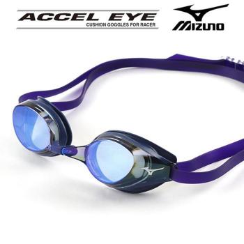 미즈노 미러 패킹 수경 물안경 N76945 스포츠 수영수경 (37867848A)