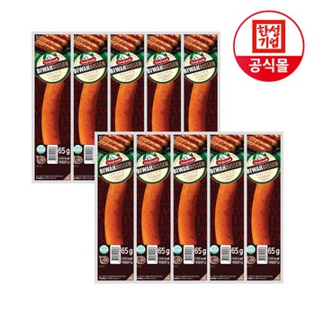비바크비센 후랑크 65g X 10개