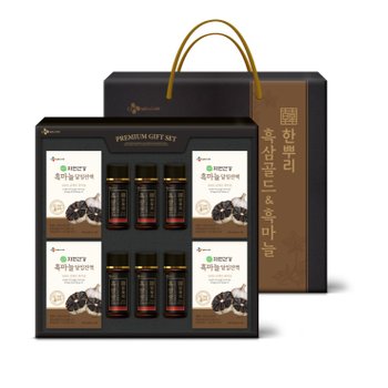 [트레이더스]CJ 한뿌리 흑삼과 흑마늘 T호