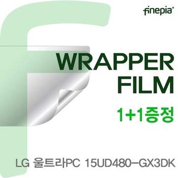 LG 울트라PC 15UD480-GX3DK용 WRAPPER필름(트랙패드)