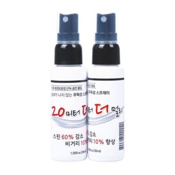골프 비거리향상 스프레이 20m 더 멀리 슬라이스 훅 방지